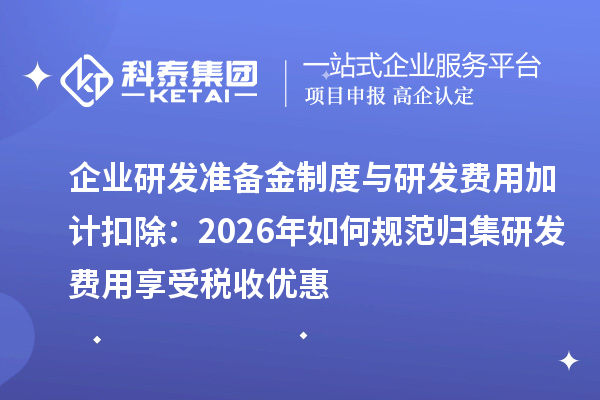 揽亭广告传媒
