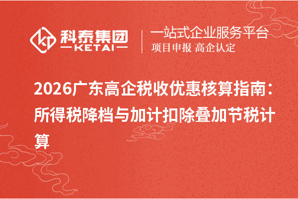 揽亭广告传媒